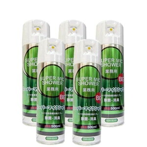 ЃpCENGCgX[p[}CNV[rbOx5{