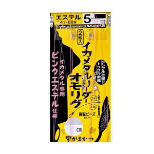 ܂(Gamakatsu)CJ^[_[IOsNGXe#3(O150cm)41-009