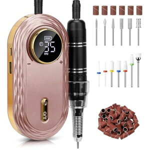 Madenia充電式電動ネイルマシンプロ用:35000RPMアップグレード版ポータブルビット付けネイルマシーンアクリルネイル高速回転正逆回転無階段変速一時止めプロネイルマシンネイルケア初心…