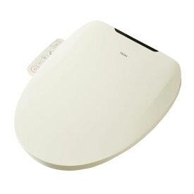 ハイアール(Haier)瞬間式温水洗浄便座JB-SS51A(C)アイボリーオートノズル洗浄ステンレスノズル抗菌加工便座