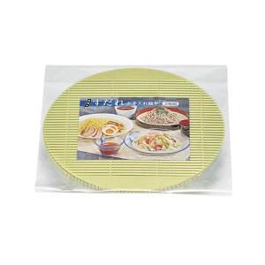 {{YƂi`16.5cmU4512951102857