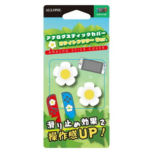 A[(Allone)SwitchpAiOXeBbNJo[VerzCgt[2.1x0.5x2.1cmSwitch/SwitchLite/SwitchL@ELΉ쐫AbvیE~ߊȒPtԂ킢