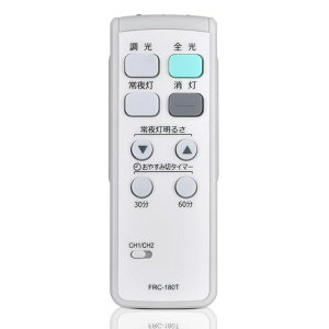 LED�V�[�����O���C�g�����R��FRC-180TforTOSHIBA���ŏƖ����p�����R���݊��i�y���i�ԍ�:71381050�z