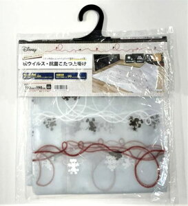 �R�^�c��|���~�b�L�[�N���t�g�R�E�B���X190x190cmRED