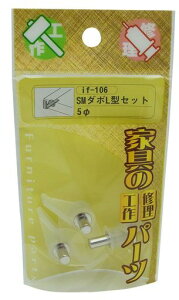 aCY(WakiSangyo)Ƌ̍HECp[cSM_{L^Zbg5if-106