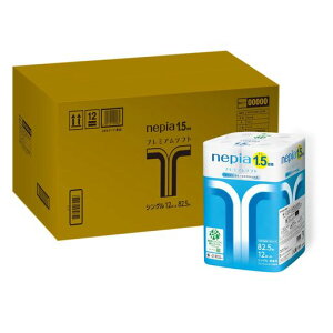 lsAv~A\tggCbg[1.5{82.5m(VO)72[(12[x6pbN)yP[Xiz