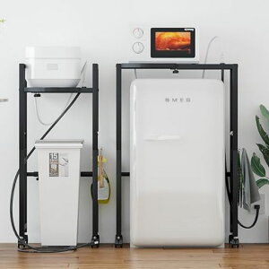 LunarLightゴミ箱上ラック幅40-60奥行34高さ90cm多機能横幅伸縮式コンセント付きキッチンツールラックレンジ台オーペンラックゴミ箱収納プリント台ラック可動式棚板多段調整幅40-60無段階調…