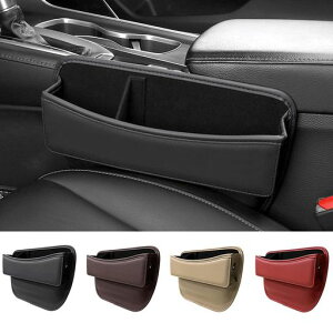 CaizqbryԃTCh[{bNXԎ[J[pi֗ObYԓԎ[{bNXԓANZT[J[ANZT[ԏV[gTCh|PbgJ[V[gԎ[{bNXgѓdbc