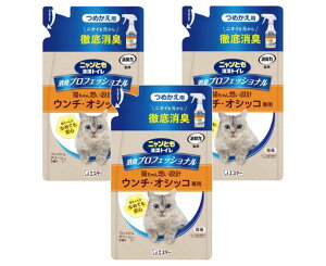 �j�����Ƃ������g�C�����L�v���t�F�b�V���i���X�v���[�߂����t���b�V���O���[���̍���[�܂Ƃߔ���]�߂���240mlx3��[���L��]�ďC�L�p���L�X�v���[�L�g�C�����ۏ��L