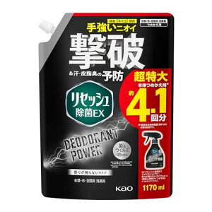 ZbVyeʁzEXfIhgp[苭jICj!肪cȂ^Cvlւp1170ml