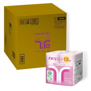 lsAv~A\tggCbgy[p[1.5{45m(_u)̍(F)64[(8[x8pbN)yP[Xiz