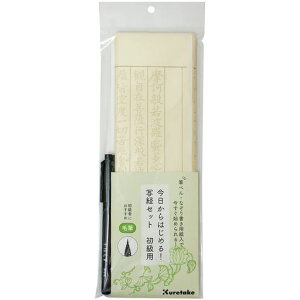 |ʌoZbg͂߂鏉pLA26-79