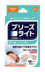 u[YCgN[M[F@Ege[vEтy10