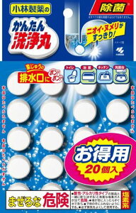 񂽂ۏѐ̂p20Lb`EʑEgCEC̔r̃pCv