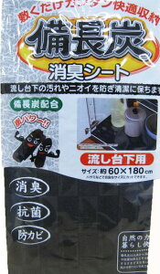 CYYLV[g䉺pSS-715