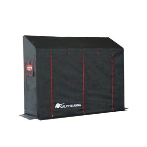 hHƃJvgK[W-NESTCALYPTEGARAGE-NEST