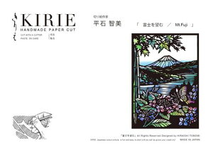 gXgveBO؂GLbgTraditionalBlack/xm]A4KA4-H01