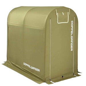 DOPPELGANGER(hbyMK[)Xg[WoCNK[WJ[LMTCY[TCY:W100xD185xH160cm]]ԁE[^[TCNpOȈՎԌɑOhAbVEBhEzuyO4{tDCC330M-KH