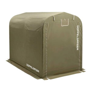 hbyMK[(DOPPELGANGER)oCNK[Ws2500mmOȈՎԌɑ^oCNpK[W[W150xL(D)250xH185cm]DCC538-KHJ[L