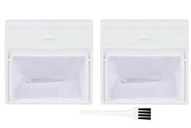 2個入り洗濯機用糸くずフィルターNW-42N6513日立洗濯機用ごみ取りネットNW-5MRNW-7M7NW-5KRNW-5R7NW-42FFNW-42F5互換品(NW-42N6513対応2枚)