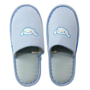 丸眞スリッパシナモロールスリッパキャラクター室内ルームシューズ3795032100