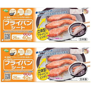 AeNbLOV[gtCp26cm~pی^40x2ZbgVRH{bNX^Cv{tCpV[g