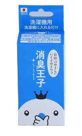 ホテイ産業【バイオの力消臭王子洗濯機用20297】洗濯機消臭洗濯槽クリーナー