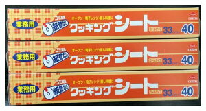 NbLOV[g40[g33cmx40mǖ[^Cv3{ZbgI[udqWȂǂ