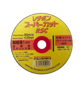 a{fBXNOC_[pؒfu΃X[p[JbgRSCXeXEp105x1.0mm1