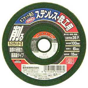 SK11fBXNOC_[pItZbguPROXeXESHp#36100x6x15mm