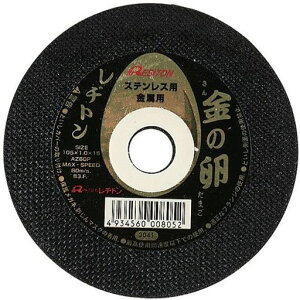 agؒfu΋̗305x1.8x25.4(XeXEp)