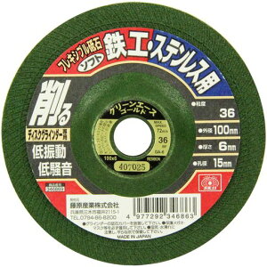 SK11(GXP[11)fBXNOC_[ptLVuu΃\tgXeXESHp#36100x6x15mm