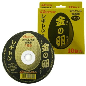 ag(Resiton)ؒfu΁u̗v(10)150x1.4x22