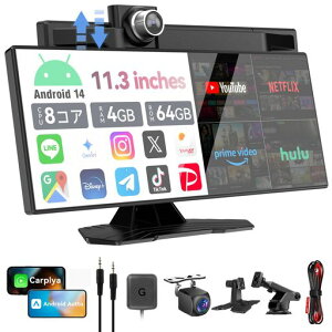 �y2.0�A�b�v�O���[�h�ŁE�i�r�ECarplay�E�h�����R�E�J�[�I�[�f�B�I��1��4���zROHOU11.3�C���`���ʃf�B�X�v���C�I�[�f�B�I�A���h���C�h�i�r