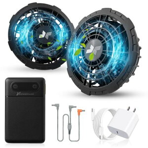 [WINDESPALIER] �󒲍�ƕ� �t�@���o�b�e���[�Z�b�g 46�i�K�������� 50V�����o��& 30000mAh��e�� 225L/S�\���t�@�� 9cm�����a�Ή� ��ƃW���P�b�g �󒲃E�F�A�p ��⒲�ߍ�ƕ� ���[�N�}�� �t�@���c