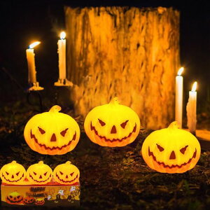 Bornoonハロウィン飾りカボチャライトLEDハロウィンかぼちゃLED装飾小道具電池式置物お化け屋敷雰囲気作り三つ入り