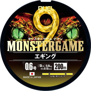 DUEL(fG)9{QPECX^[Q[9GMO200m0.6