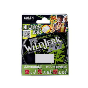 S[Z(GOSEN)PECPEChW[NGM210m0.54.1kg(9lb)CG[JGS021