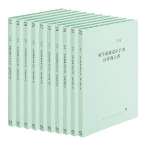 vXtbgt@Cm\A4No.021HA1079-335x10