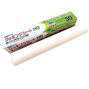 UACJNbLOV[gHG33cmx30mʃVRHI[uy[p[I[udqWΉَqƖp{