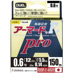 DUEL(fG)PEC0.6A[}[hF+Pro150M0.6GYS[fCG[H4082-GY