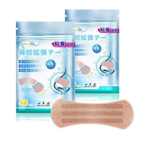 @oge[v80F^Cv@Ege[vcrahoulikeтy@ċziт΍̎܂jp