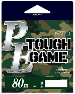 }geOX(Yamatoyo)NEWpbP[WPE^tQ[O[80m4