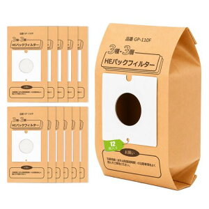 JasCasa ���p�b�N GP-110F �Ή� �����|���@�p GP-55F / 62F / 70F / 82F�̌�p�i