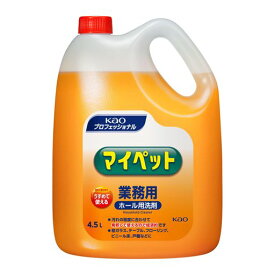 花王(Kao)KAO【大容量】【希釈タイプ】マイペット4.5L業務用掃除用品ホール清掃プロフェッショナル・サービス