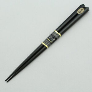 CV_ዷhh{hjp23.5cm167437