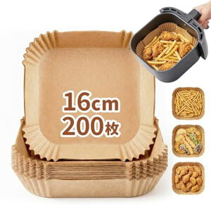 Bake Choice �m���t���C���[ �V�[�g 200���Z�b�g ���a16cm �G�A�t���C���[ �V�[�g air fryer paper �p�� �l�p 5-8L�K�p �ƒ�p �V�Ղ�~�� 220°C�ϔM �g���̂� ���N�� �d�q�����W �I�[�u���K�p (200��