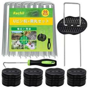 50{ZbghV[gsUsYV[gەtŒsR^sV[glHłss(15x3x15)