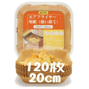 KUENZGAtC[p120Zbg20cmlp`mtC[ĝĎVՂ~NbLOV[gVR[ICϔM/ϖ/ϐ??B??dqW5-8LKpdqW/Ic