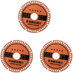 fBXNOC_[\[u[h؍ޗpؒfu΃^Cp_ChnpؒfuΑړI_Ch^낤t\[u[h@\^CؒfnYƓ̑ϋv͂̂c